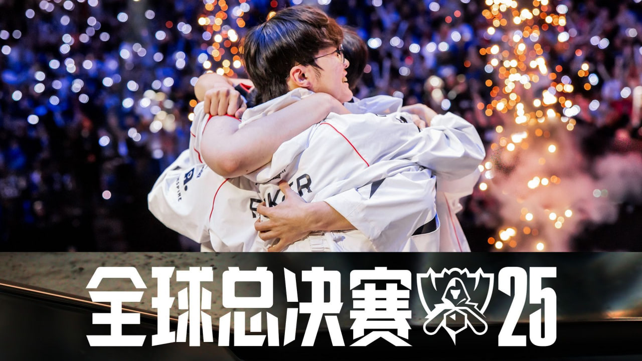 S15全球总决赛投注排行榜：最值得信赖的平台